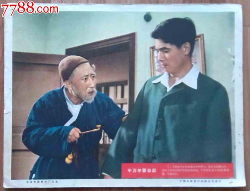 哪里能买到转账支票